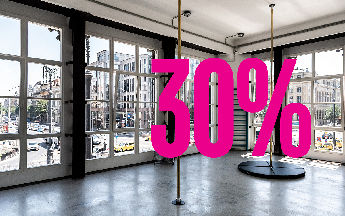 30% Off to start or upgrade your studio!